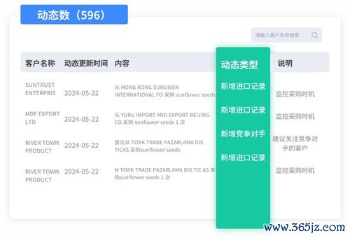 下载欧易交易平台_欧易官网下载地址 下载欧易交易平台_欧易官网下载地址