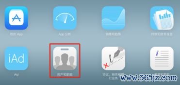 下载欧易交易所app苹果_欧易官网app最新版下载升级